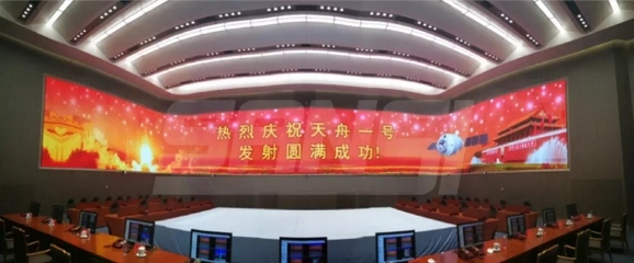 上海三思技术中心荣膺“国家企业技术中心”，引领自动化控制系统及系统集成研发新篇章