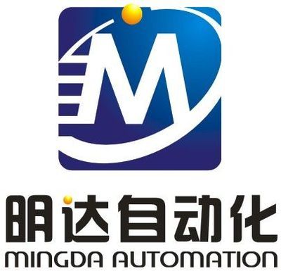 珠海明达自动化技术 引领铸造行业自动化控制与系统集成创新